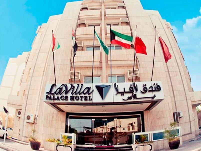 La Villa Palace Hotel Doha Extérieur photo